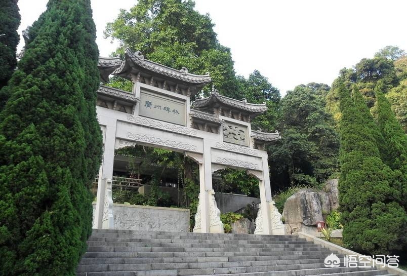 广州市aaaaa景区有多少个