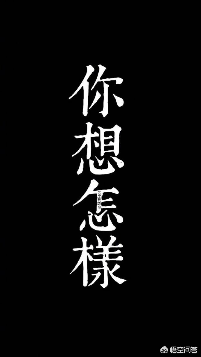 [黑色壁纸全黑]电脑屏幕总是自动变成黑色背景？