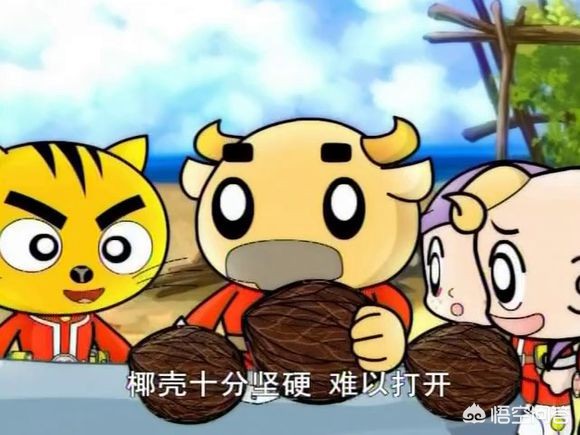 就算是爸爸动漫未增删6分星星动漫，就算是爸爸速速动漫