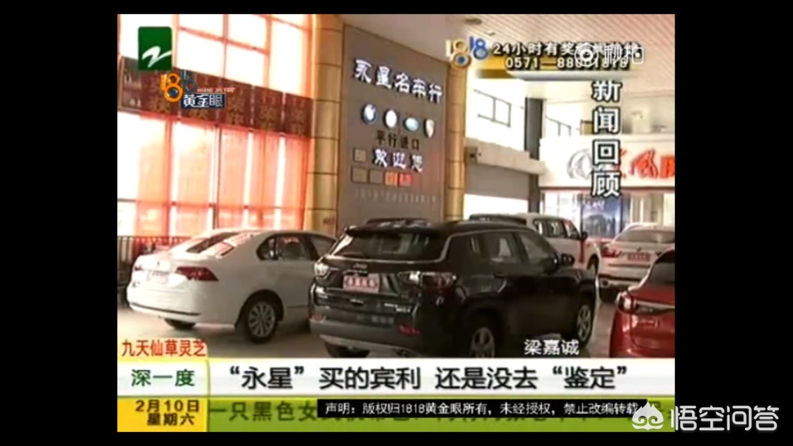 宾利二手汽车报价,宾利二手汽车报价多少