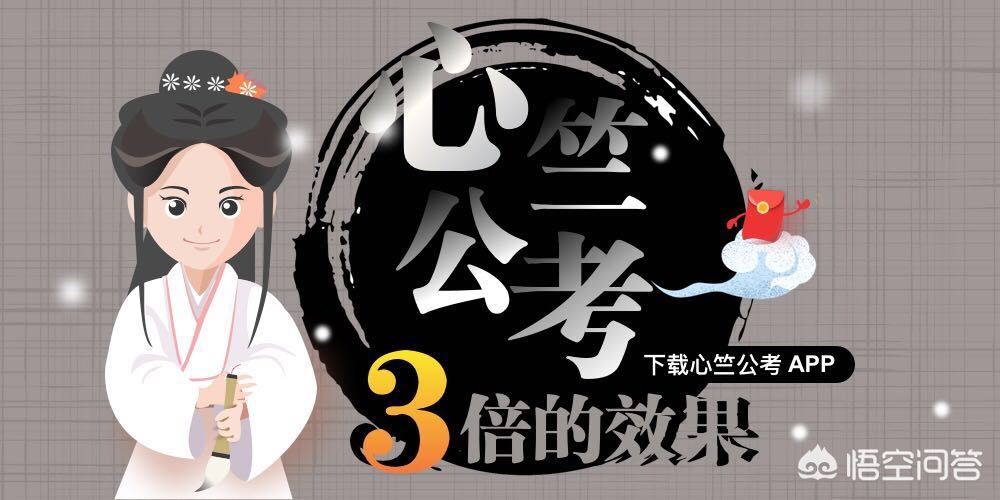 河南粉笔上班怎么样