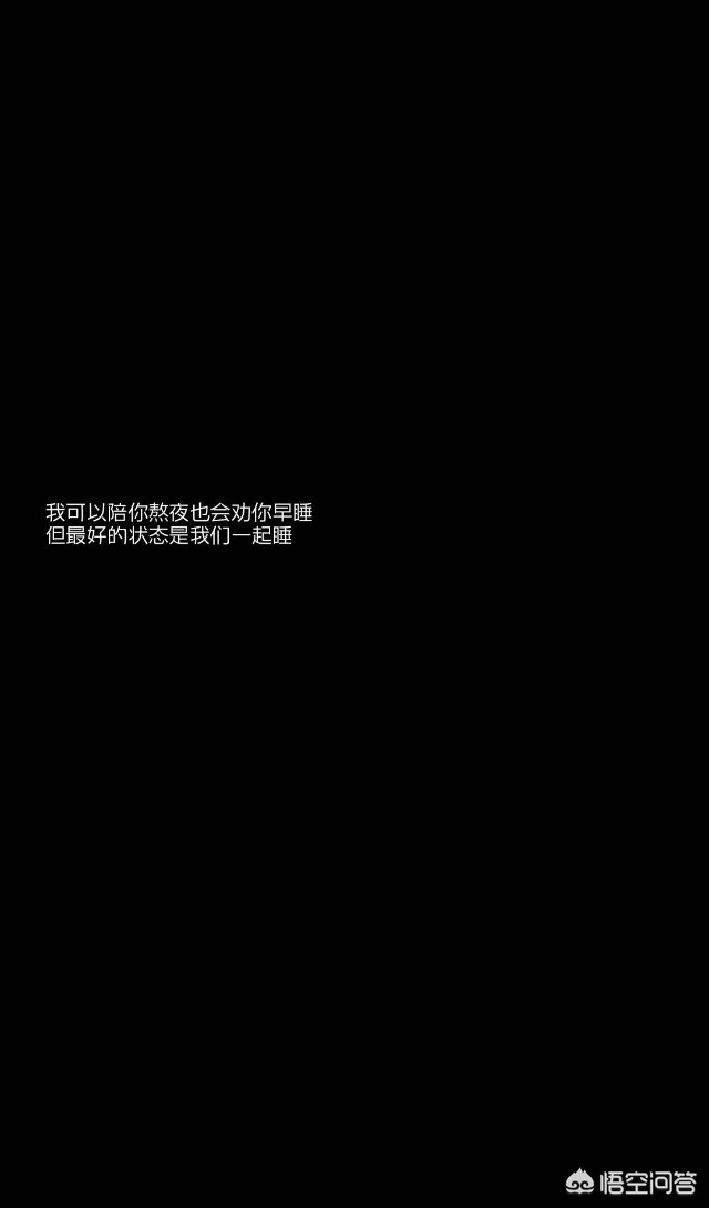 [黑色壁纸全黑]电脑屏幕总是自动变成黑色背景？