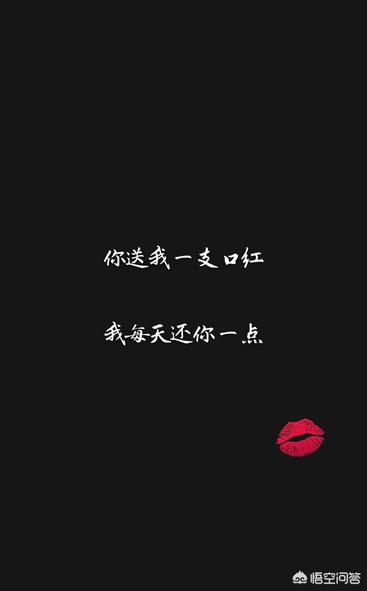 [黑色壁纸全黑]电脑屏幕总是自动变成黑色背景？