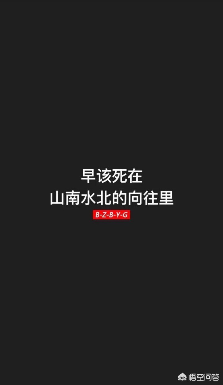 [黑色壁纸全黑]电脑屏幕总是自动变成黑色背景？