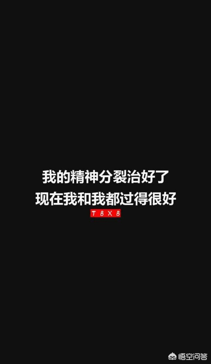 [黑色壁纸全黑]电脑屏幕总是自动变成黑色背景？