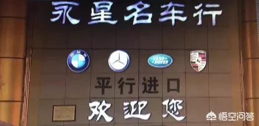 宾利二手汽车报价,宾利二手汽车报价多少