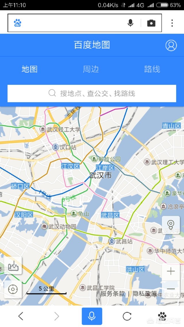 武汉市哪里有武汉地图买？
