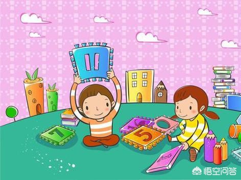 爱上数学(你喜欢数学吗?为什么?) 爱上数学(你喜欢数学吗?为什么?)