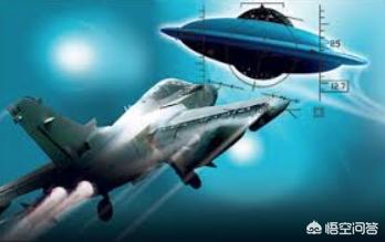 美战机被曝撞上UFO