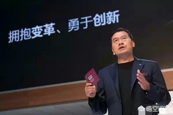观致新能源汽车品牌介绍,观致新能源汽车品牌介绍图片