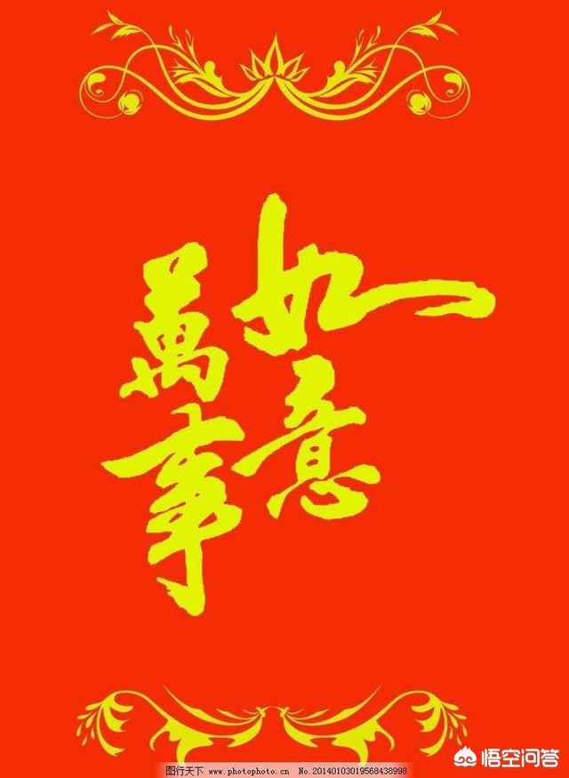 刚去超市买了瓶过期的水，可以去找索赔吗？：买过期水索赔1000元