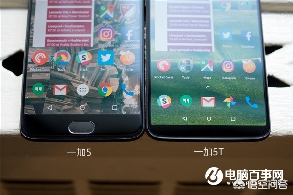 [一加5]一加五多长？