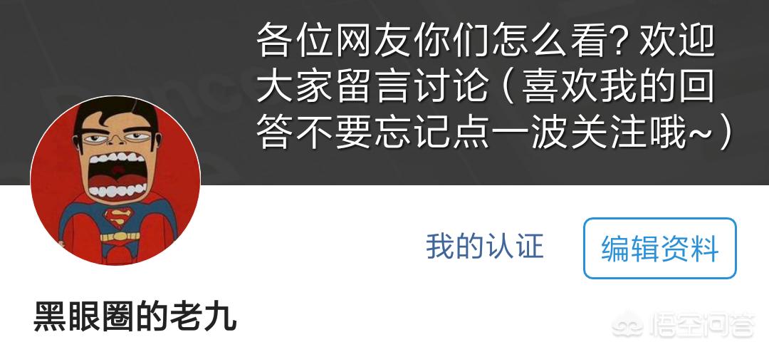 站桥梁跳水护栏倒塌