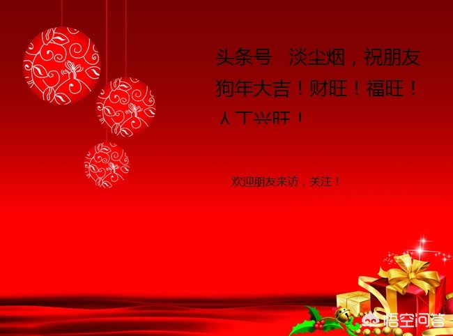 景区保洁遭游客殴打