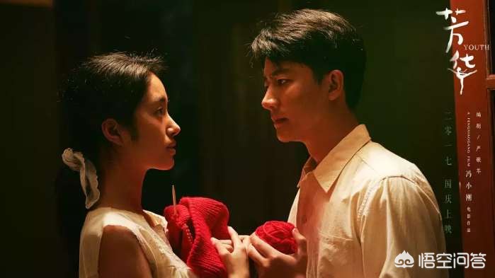 [国庆电影票房破14亿]电视剧《芳华》在香港票房仅55万，而在内地票房14亿多，你怎么看？