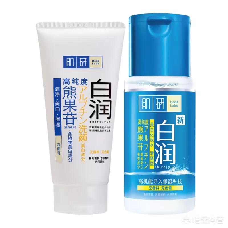 女生平价美妆好物套盒
