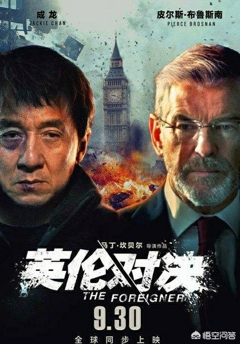 14亿人口如何出来30亿票房？：国庆电影票房破14亿