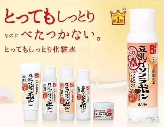 女生平价美妆好物套盒
