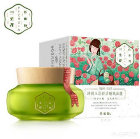 补水美妆品类好物有哪些
