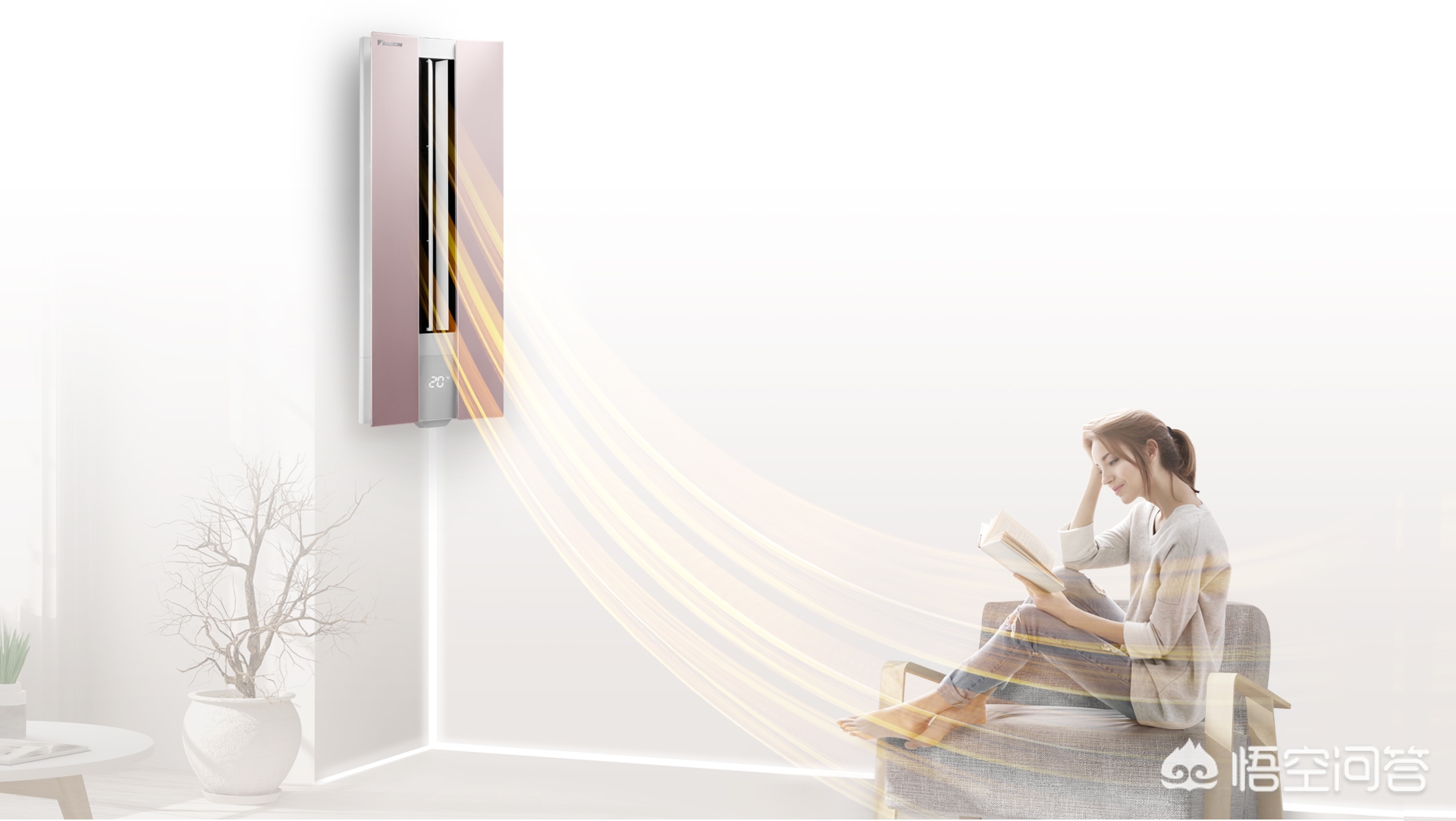 冷暖两用的空调制热效果差是什么原因?:空调制热差 冷暖两用的空调制热效果差是什么原因?:空调制热差