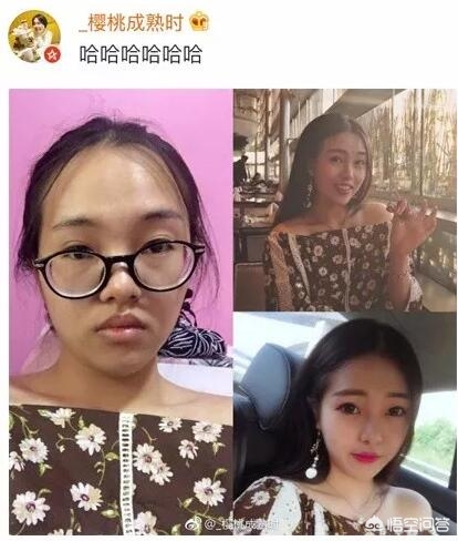 化妆小技巧变美女
