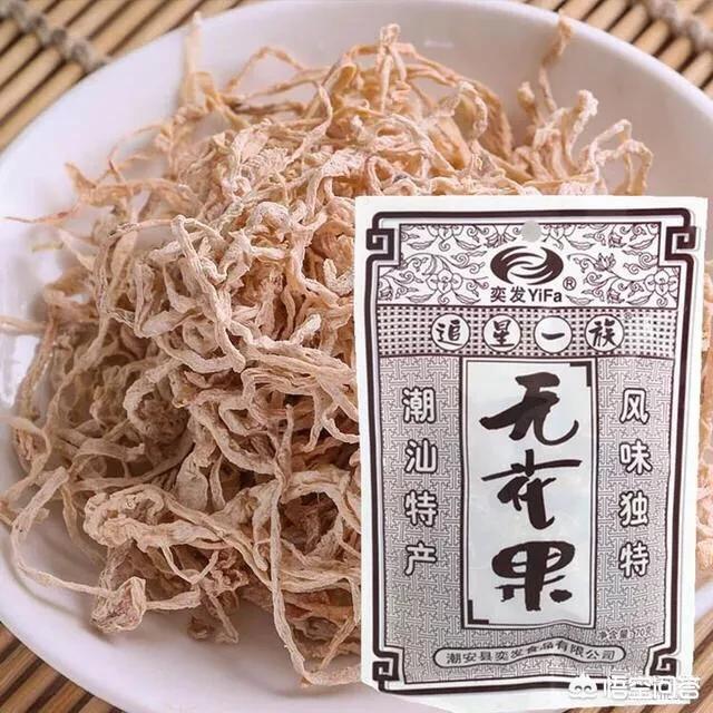 摩奇饮料是哪个国家的？：摩奇