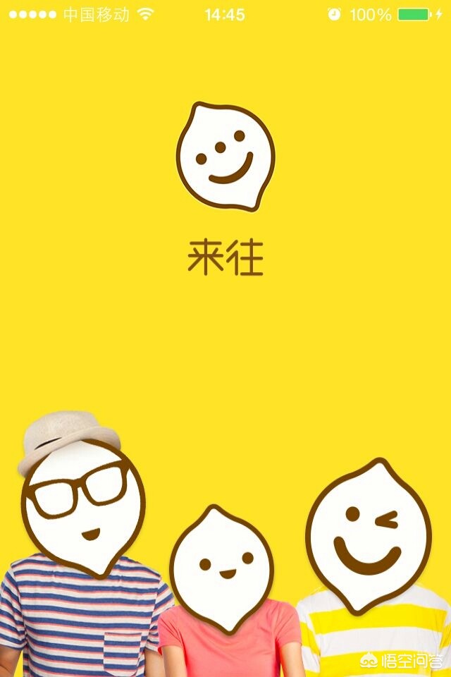 曝阿里将发重磅业务