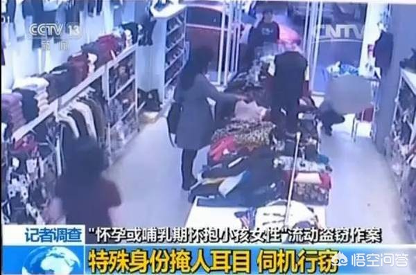 教唆女儿偷东西被拘