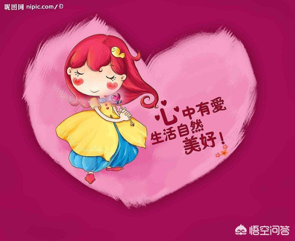 点姐在海外生活是真的吗，点姐在海外生活是真的吗知乎
