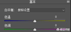 [白平衡偏移]fs7摄像机怎么调色温？