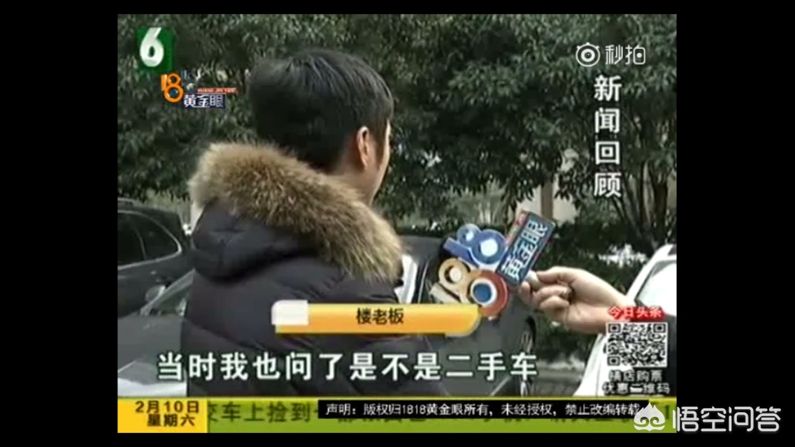 宾利二手汽车报价,宾利二手汽车报价多少