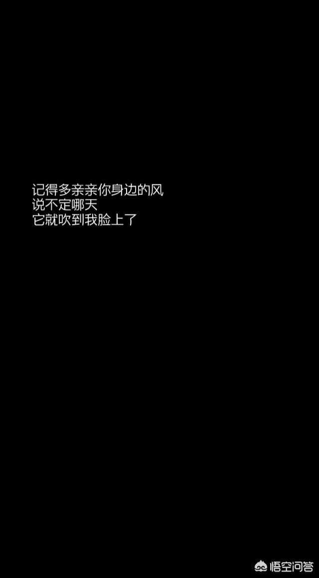 [黑色壁纸全黑]电脑屏幕总是自动变成黑色背景？