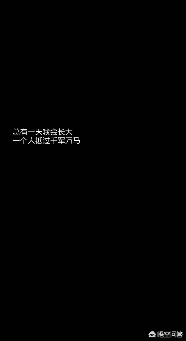 [黑色壁纸全黑]电脑屏幕总是自动变成黑色背景？