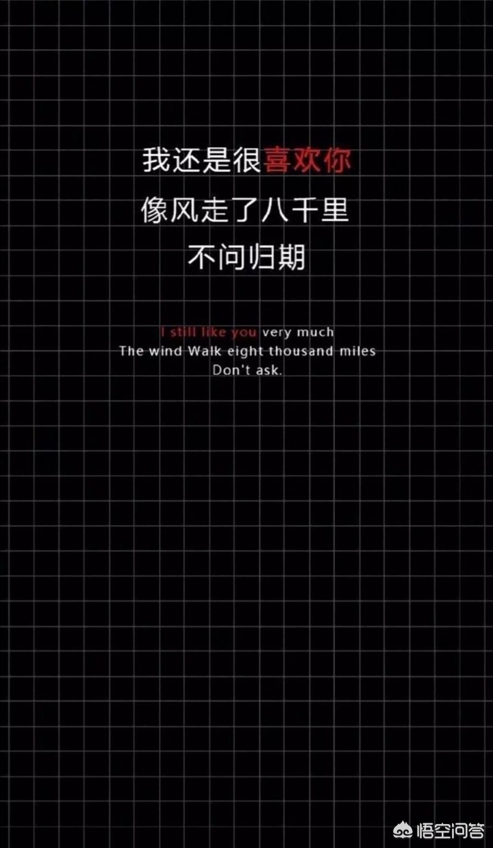 [黑色壁纸全黑]电脑屏幕总是自动变成黑色背景？