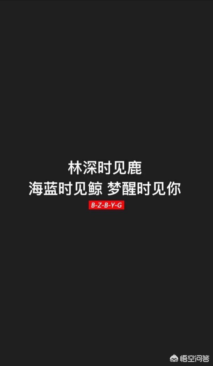 [黑色壁纸全黑]电脑屏幕总是自动变成黑色背景？