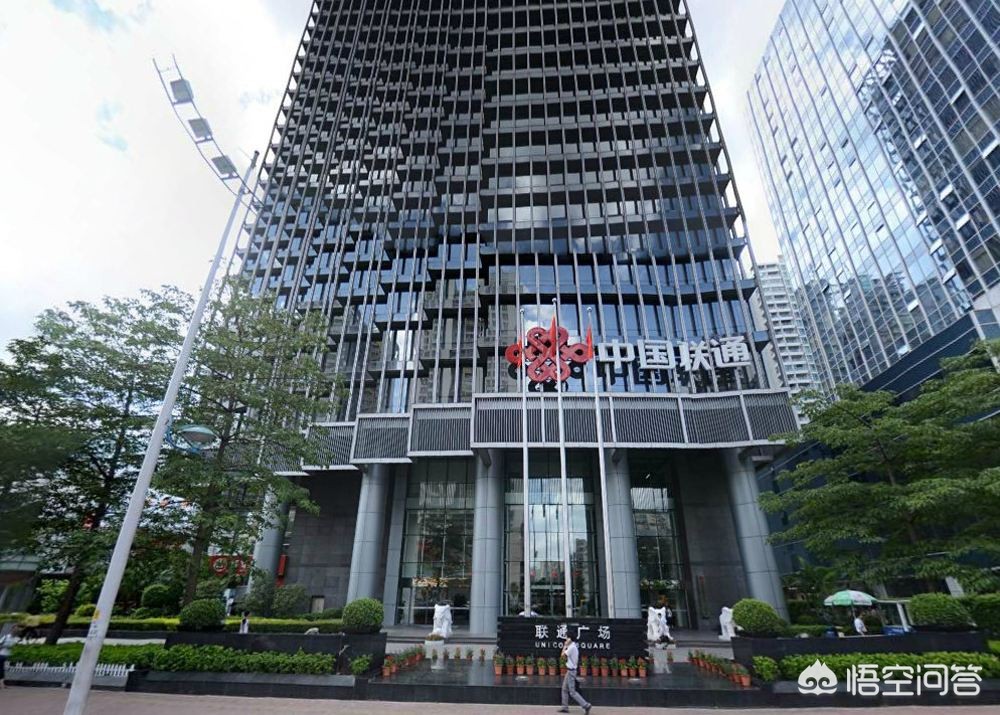 【重磅】联通大换血，百度、腾讯、阿里等进入管理层，将来对用户会产生哪些影响？：曝阿里将发重磅业务