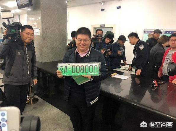 蓝牌电动汽车报价大全,蓝牌电动汽车报价大全图片