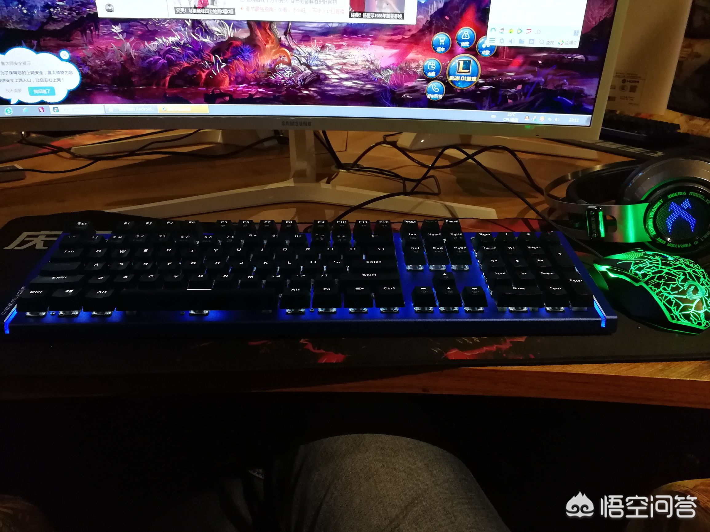 网吧电脑配置价格
