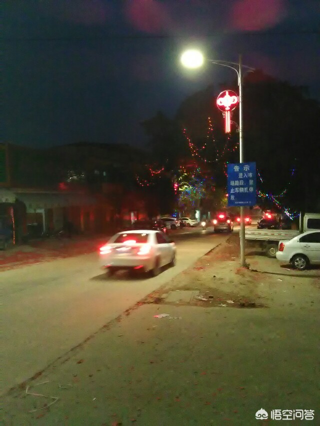 桂林市转转麻将馆在哪里