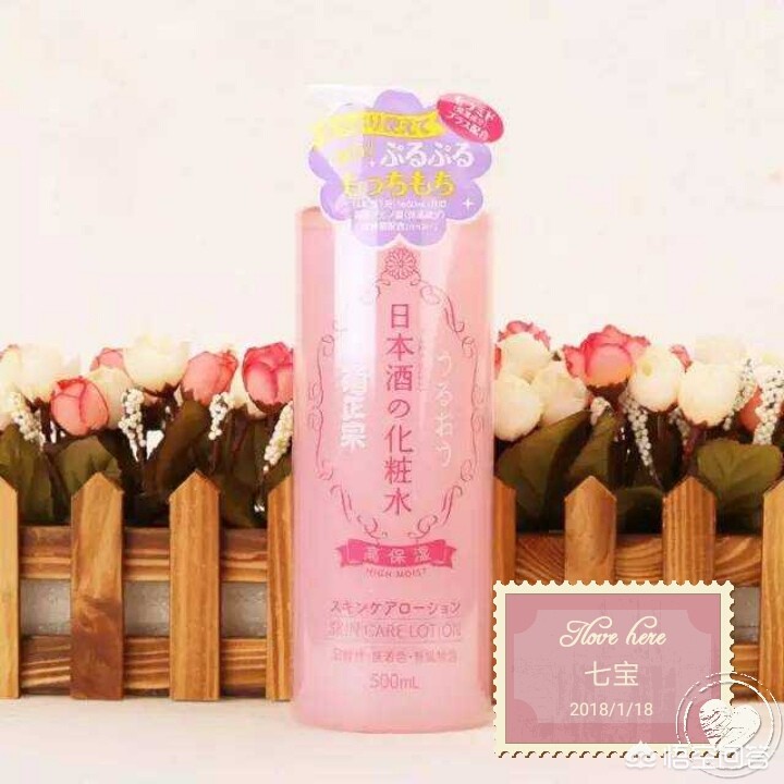 好用的护肤品好用的护肤品套装排行榜前十名 好用的护肤品好用的护肤品套装排行榜前十名