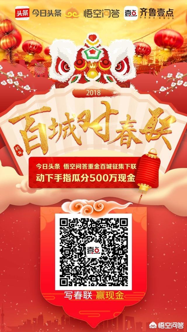 婚庆布置德州，婚庆布置德州话怎么说