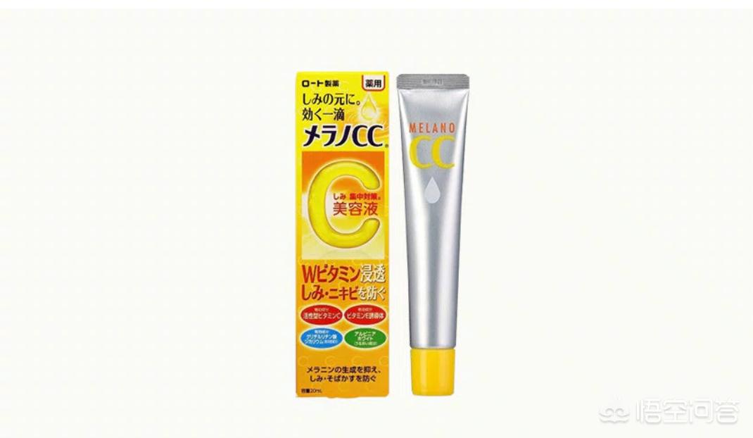 日本水乳美妆好物推荐图

