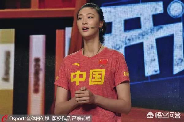 排球女神惠若琪正式退役!如何评价她的职业生涯? 排球女神惠若琪正式退役!如何评价她的职业生涯?