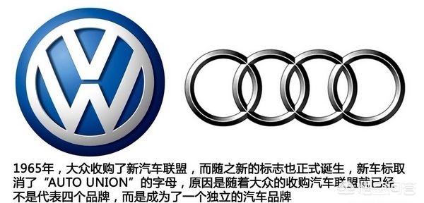 奥迪比奔驰