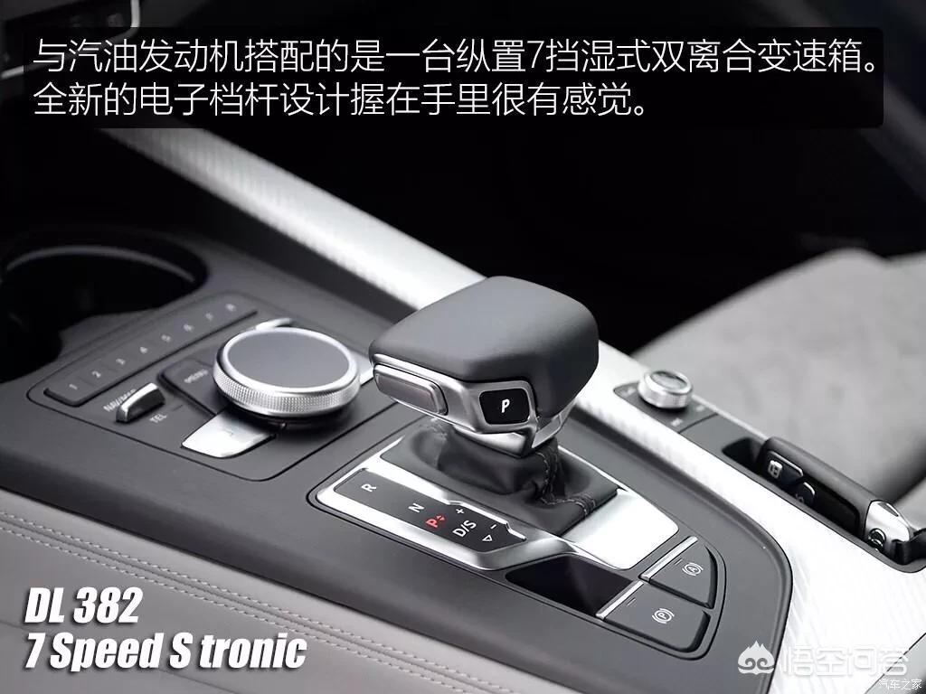 奥迪a4l销量