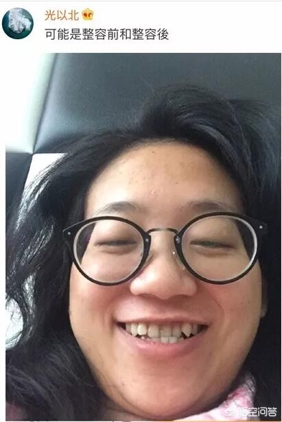 化妆小技巧变美女
