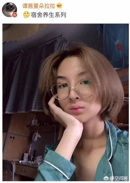 化妆小技巧变美女
