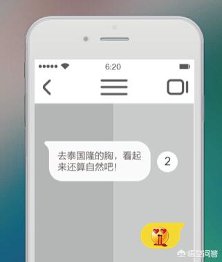 曝阿里将发重磅业务