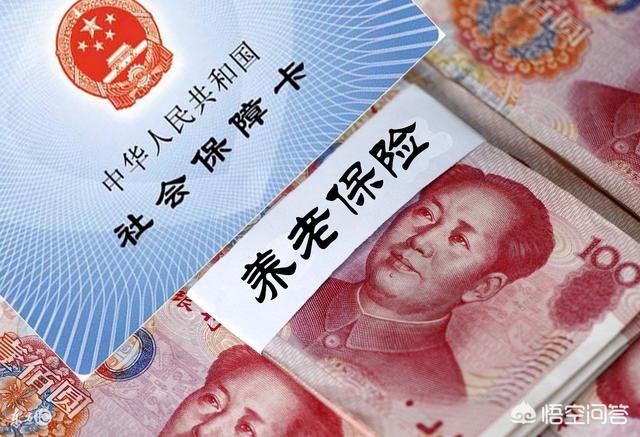 沈阳市怎么提前发工资的