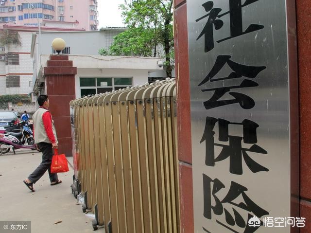 沈阳市怎么提前发工资的